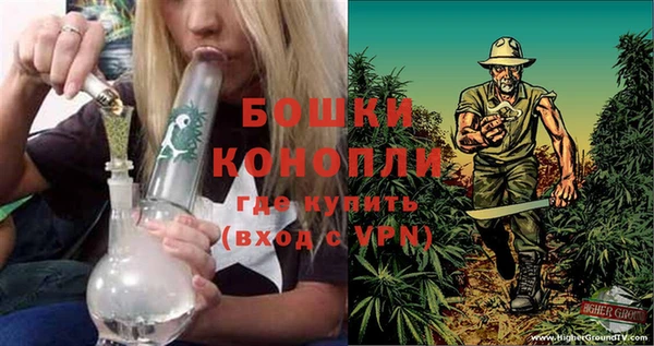 прущая мука Волосово